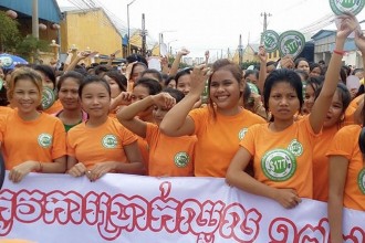 industriall-union-cambodia-1